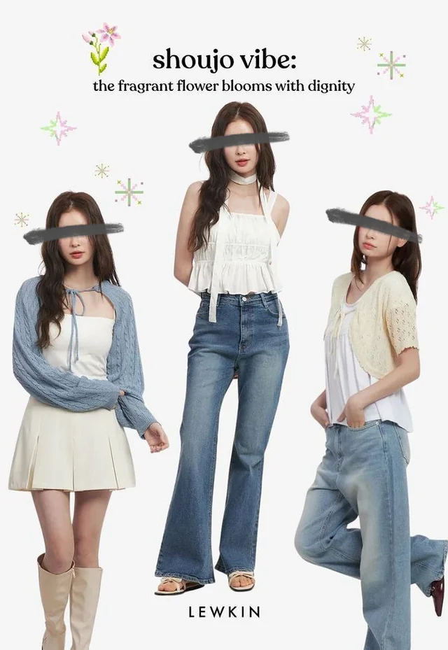 Outfit
