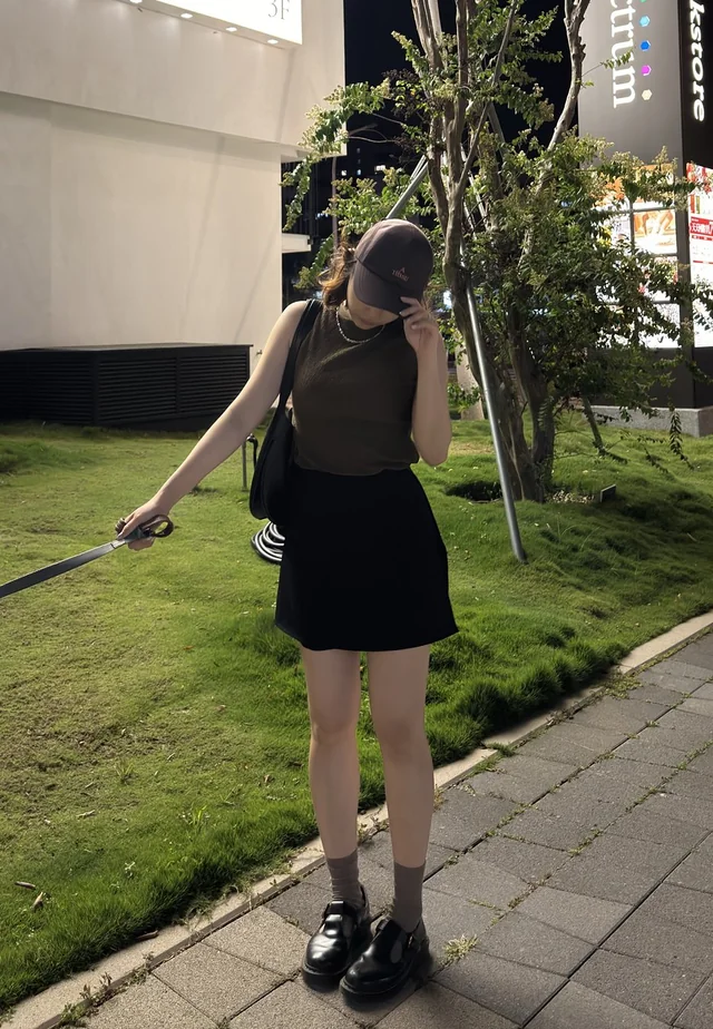 Stylizacja
