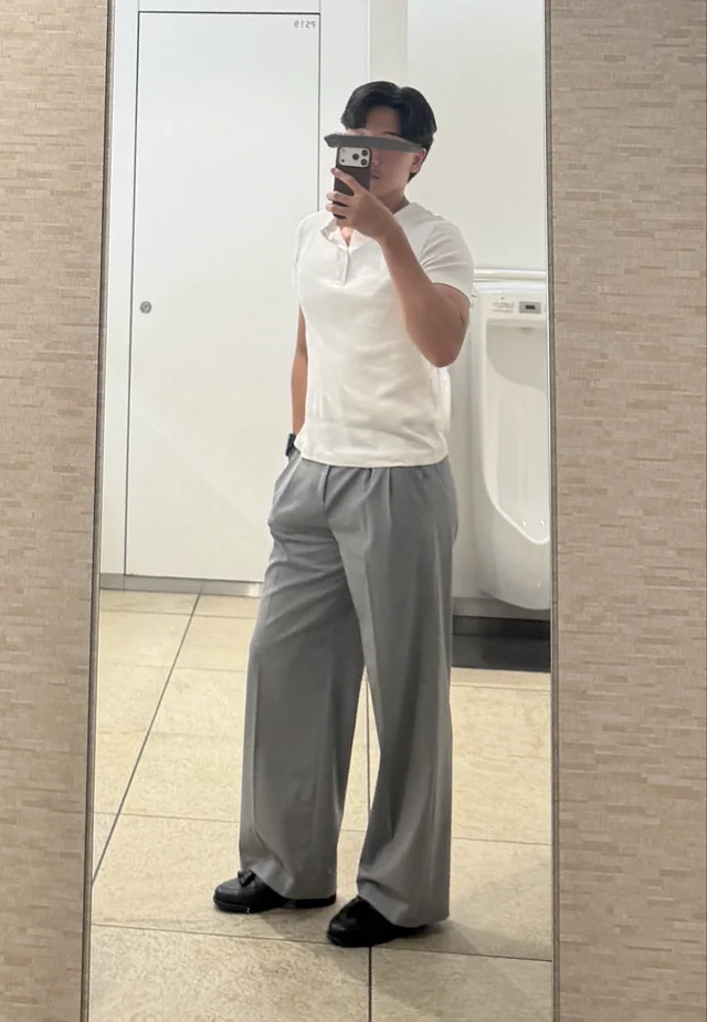 Outfit