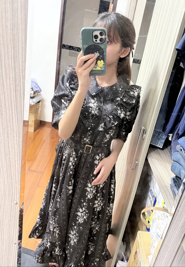 Outfit