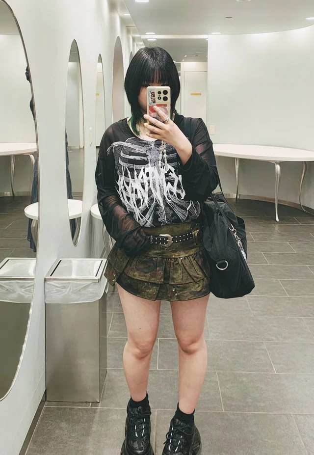 Outfit