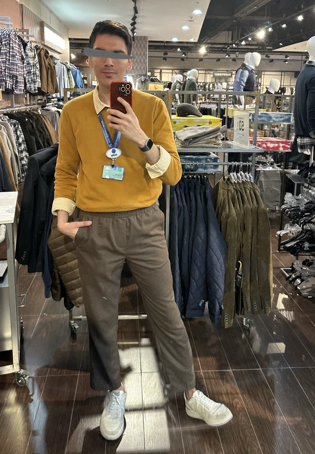 Outfit