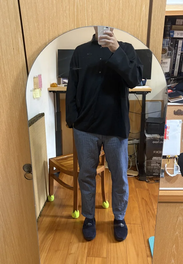 Outfit