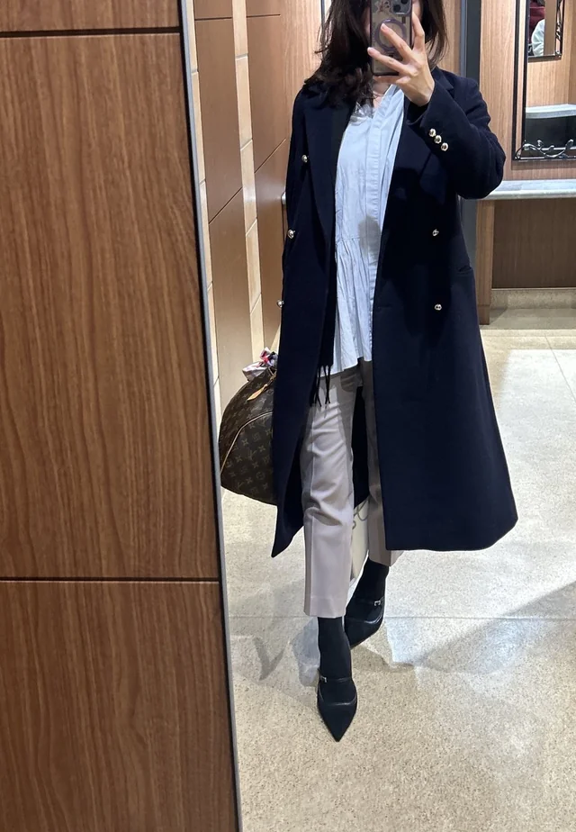 Outfit