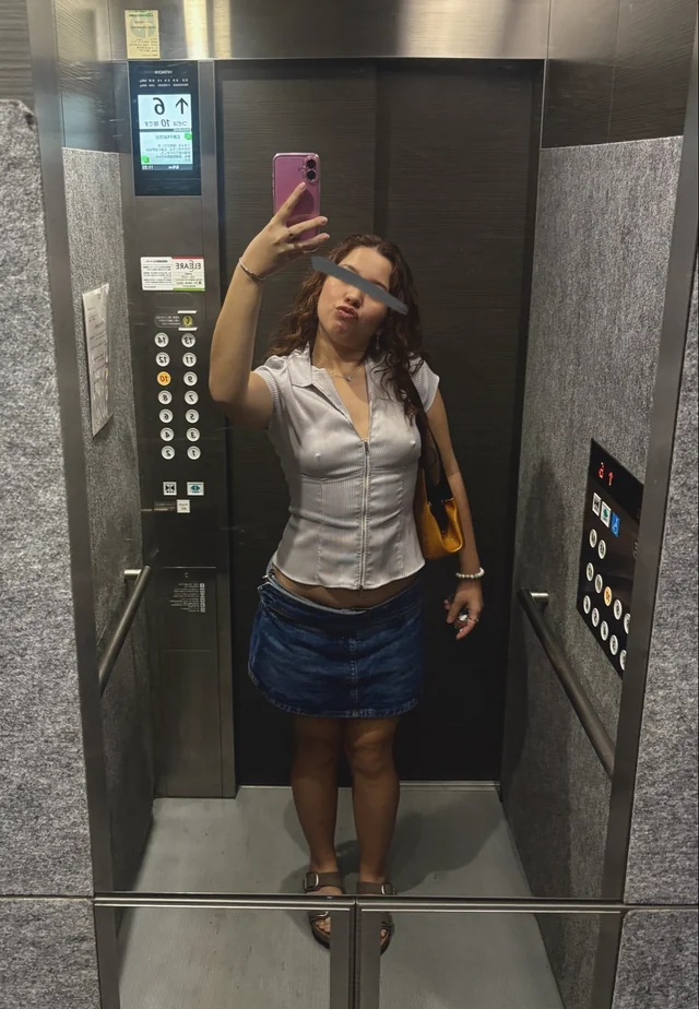 Outfit