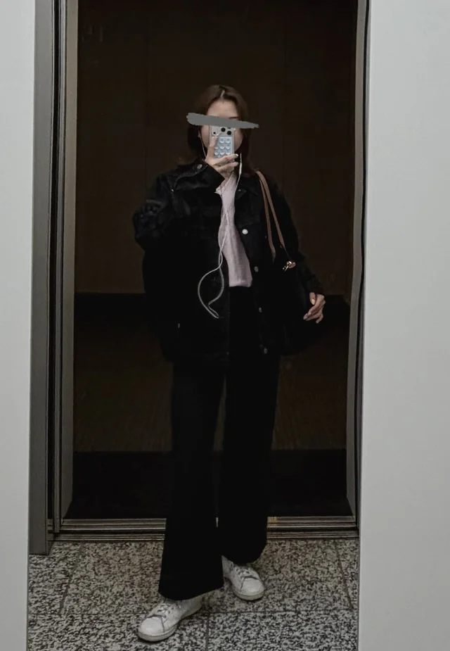 Outfit