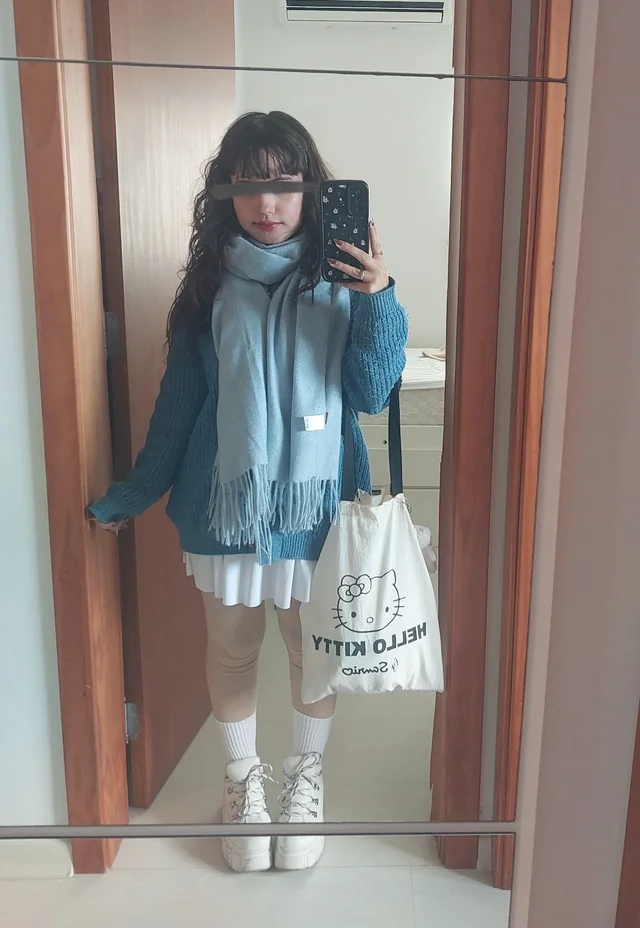Outfit