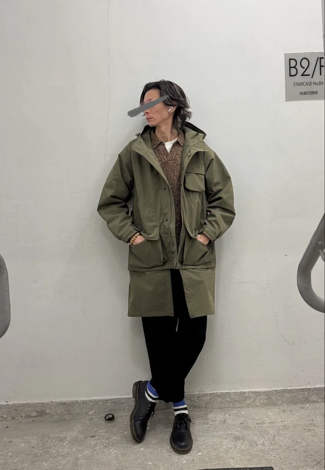 Outfit