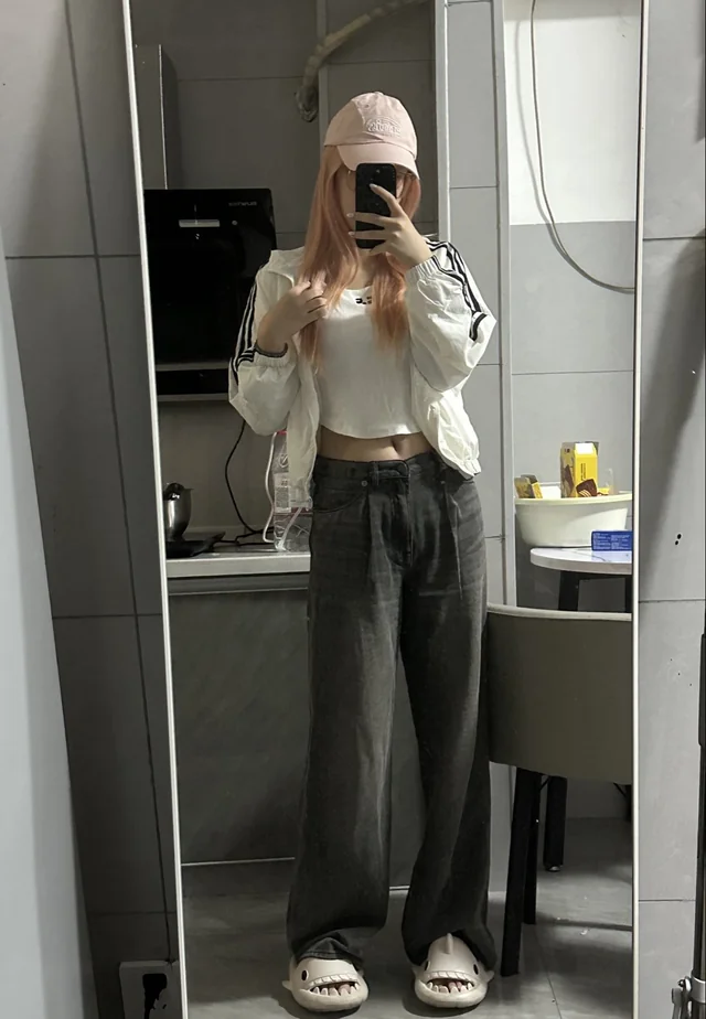 Outfit