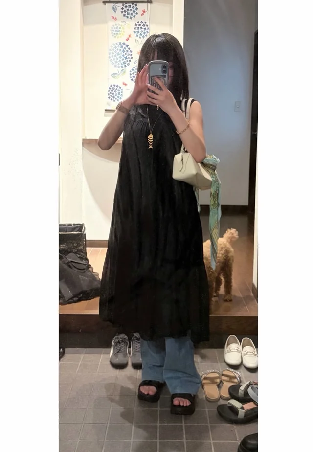 Outfit