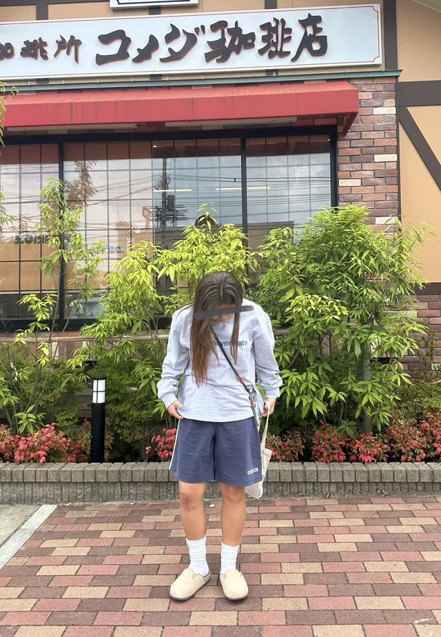 Outfit
