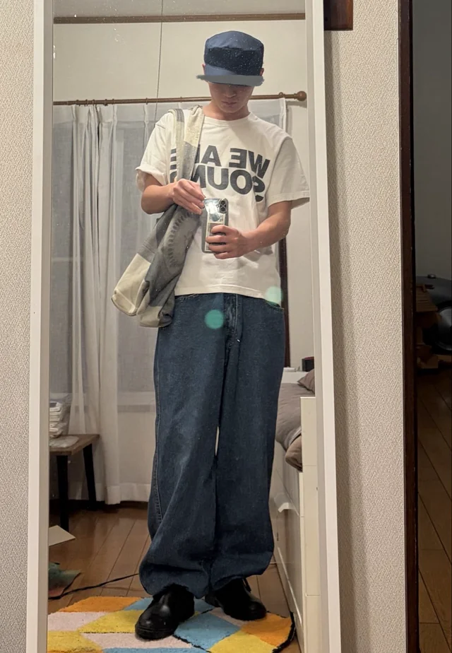 Stylizacja