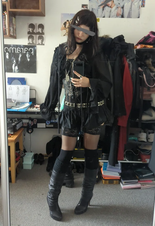 Outfit