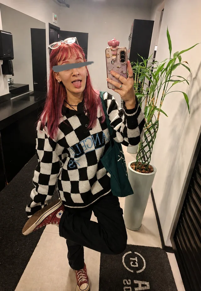 Stylizacja