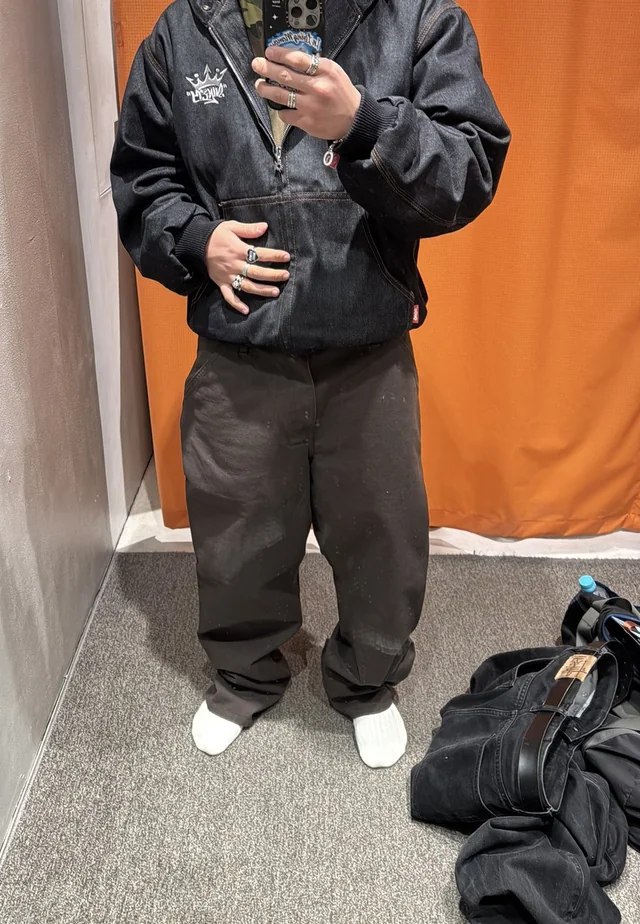 Stylizacja