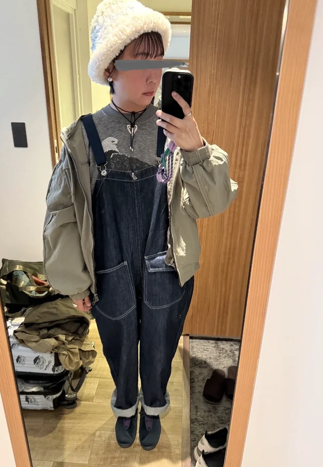 Stylizacja