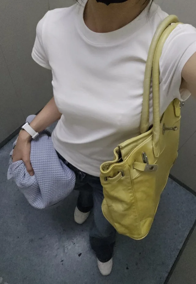 Outfit
