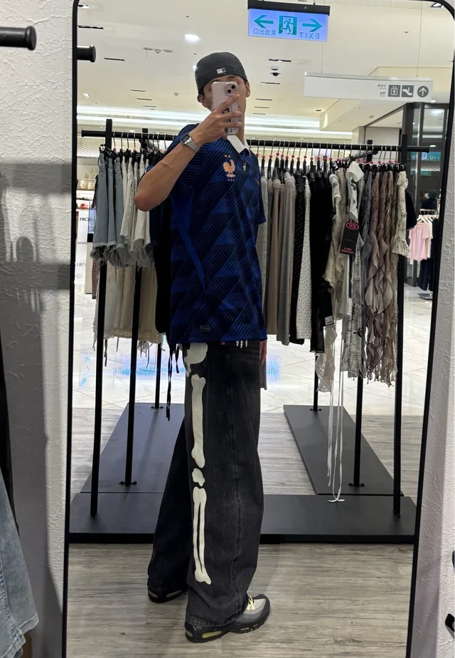 Look