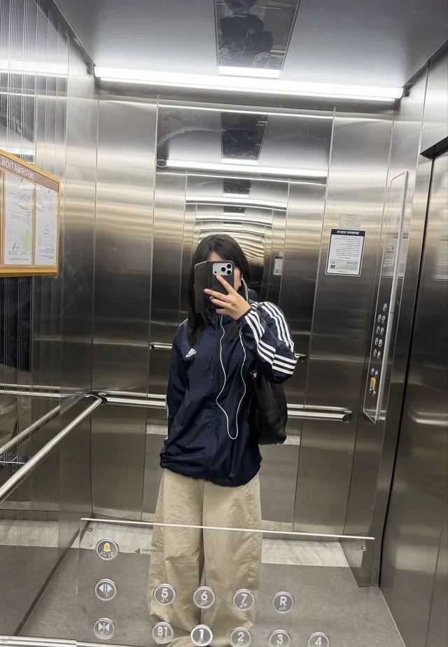 Outfit