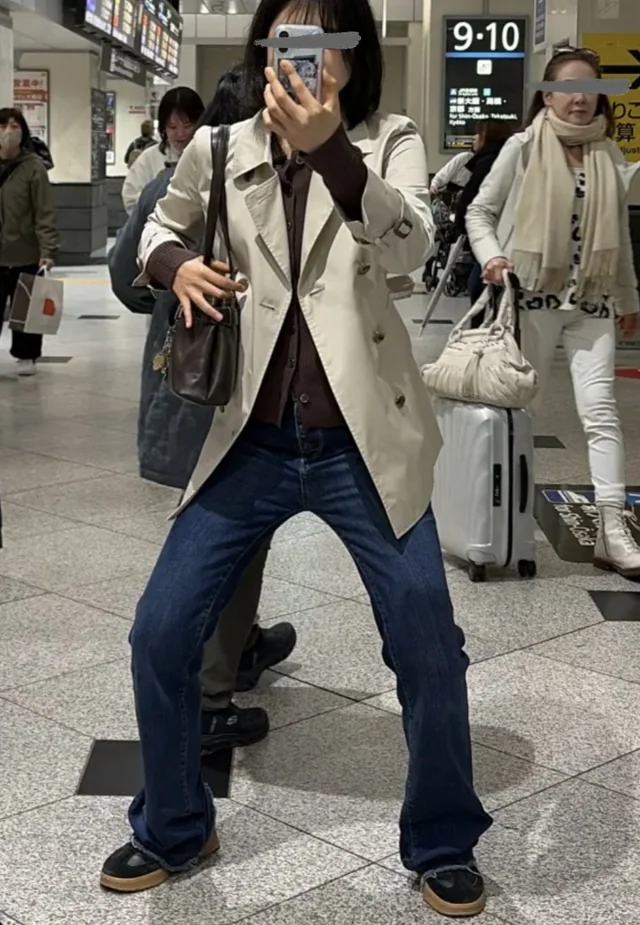 Stylizacja