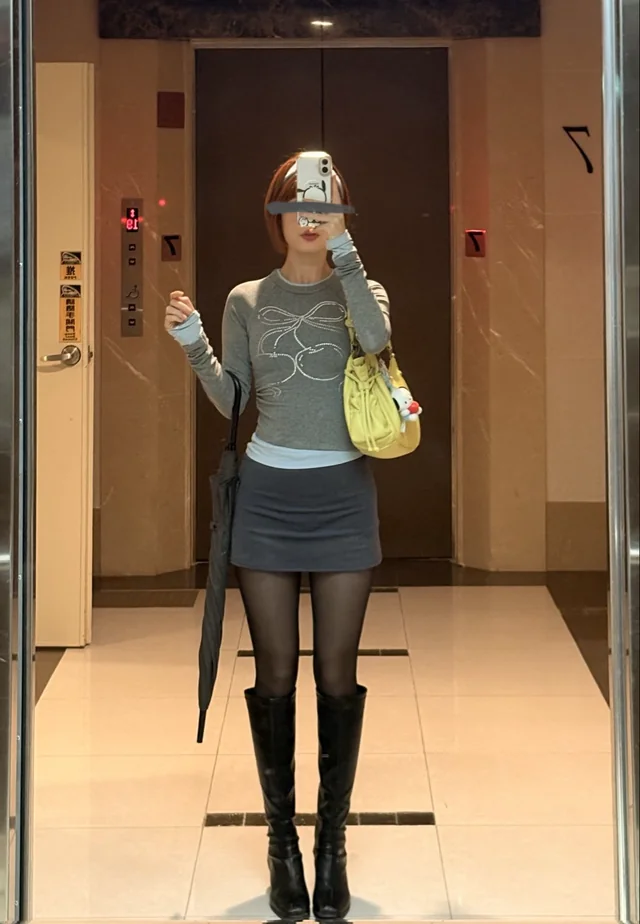 Stylizacja