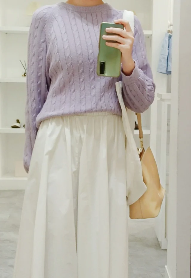 Outfit