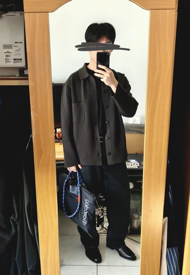 Outfit
