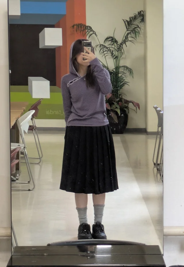Outfit