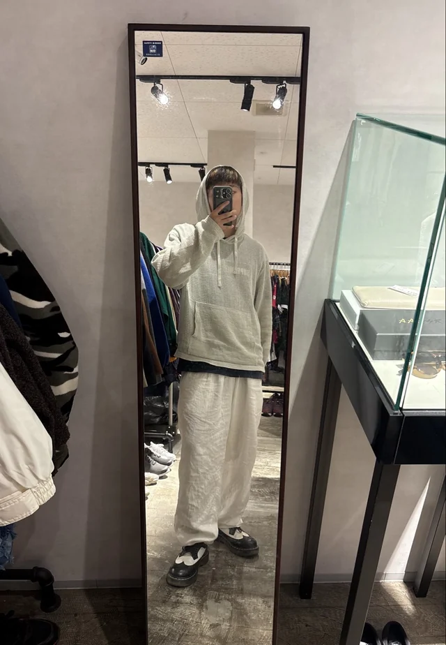 Outfit