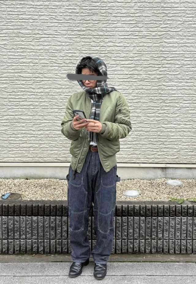 Outfit