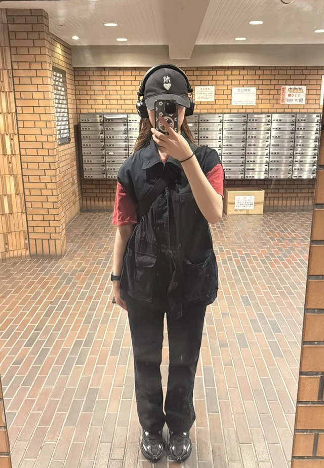 Outfit