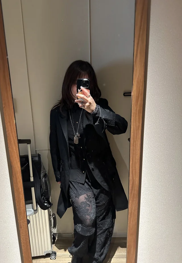Outfit