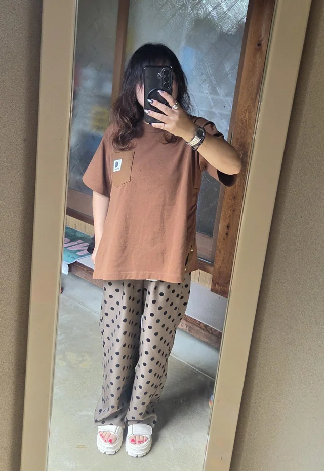 Outfit