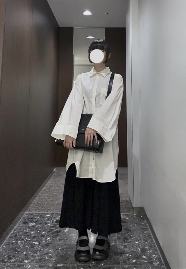 Outfit
