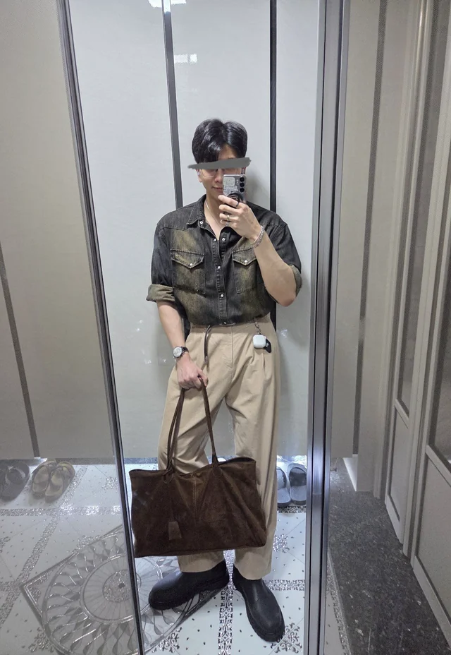 Outfit