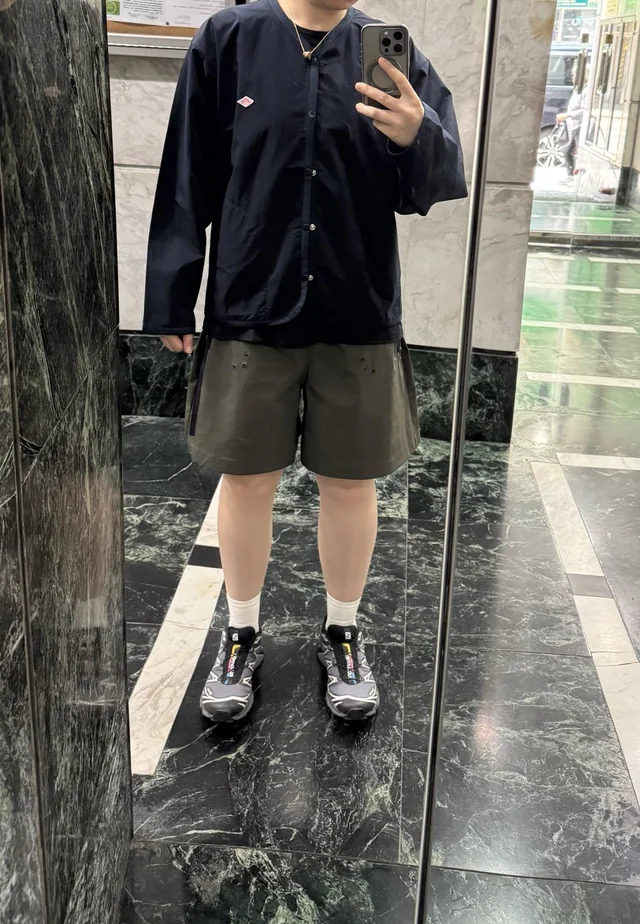 Stylizacja