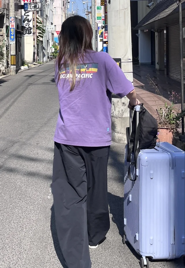 Stylizacja