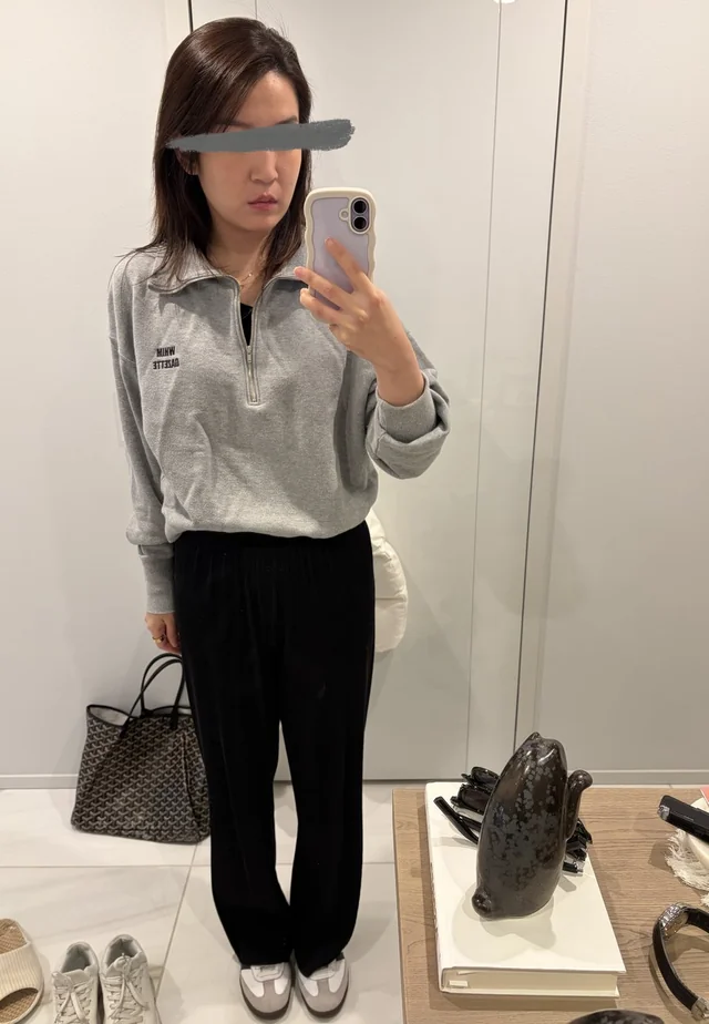 Outfit