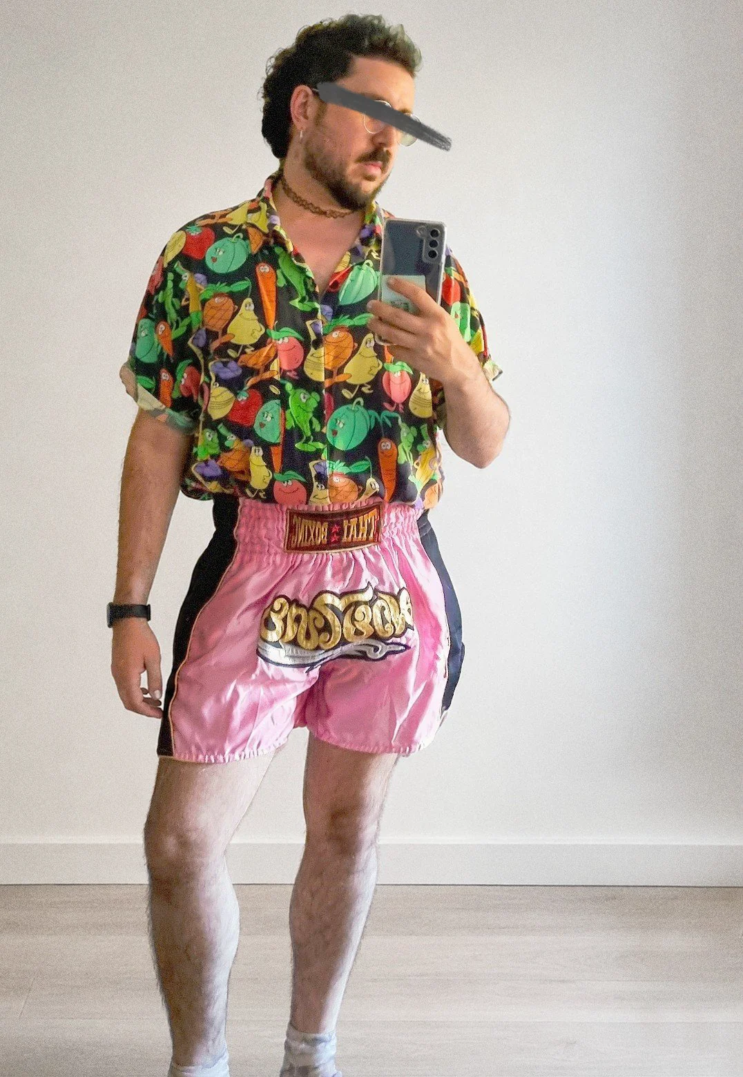 Outfit