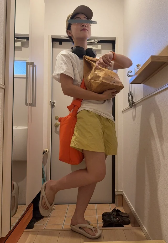 Outfit