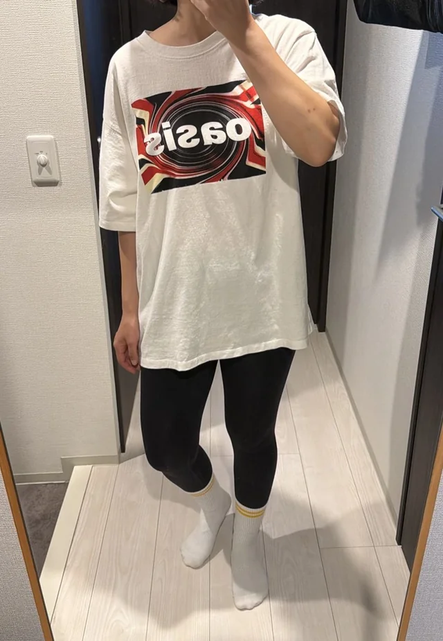 Outfit