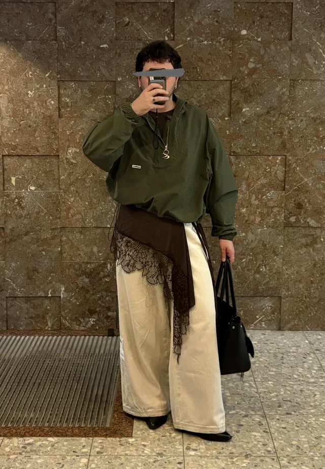 Outfit