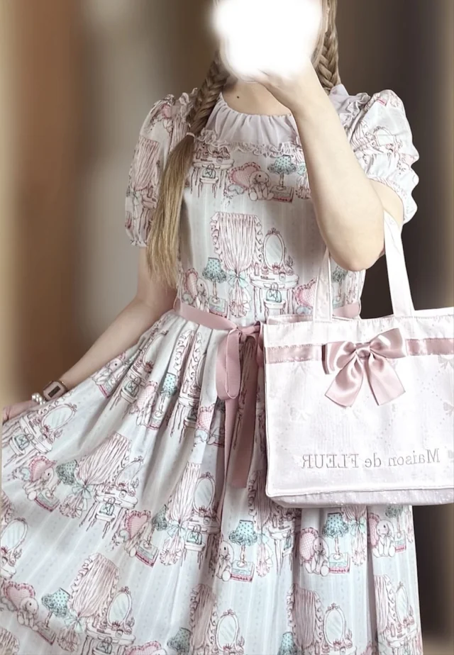 Outfit