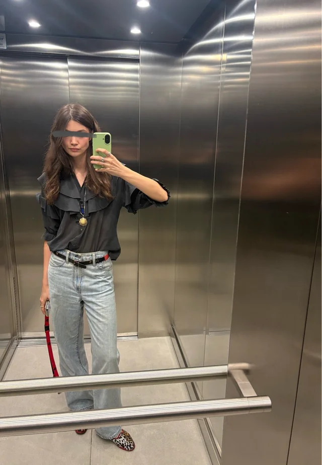 Stylizacja