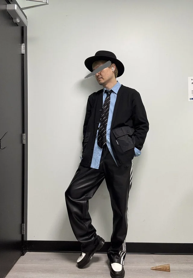 Outfit