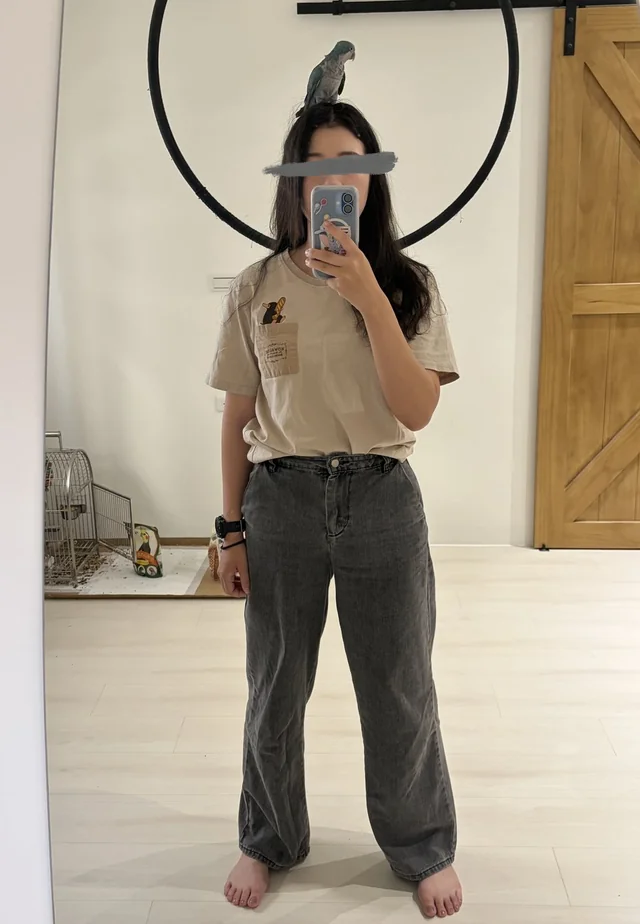 Outfit