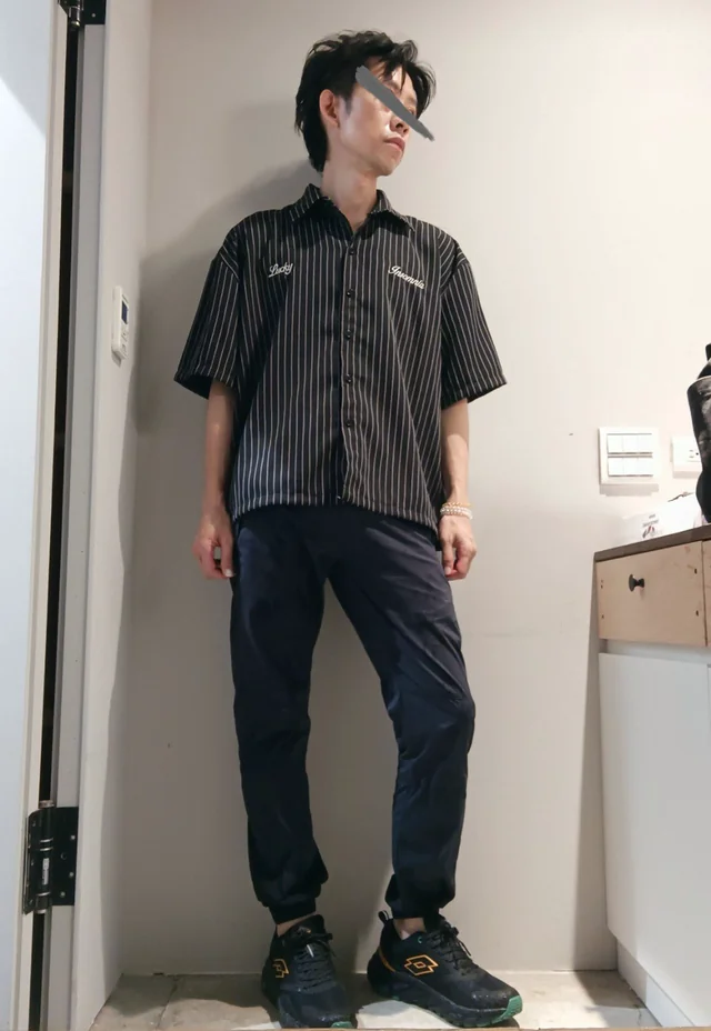 Stylizacja