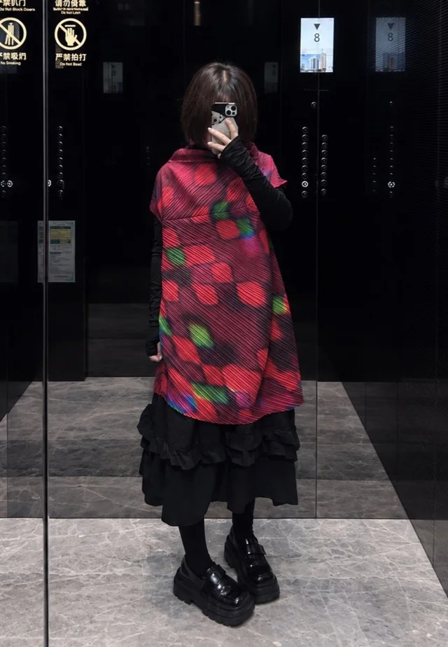 Outfit