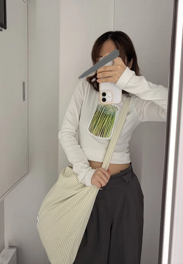 Outfit