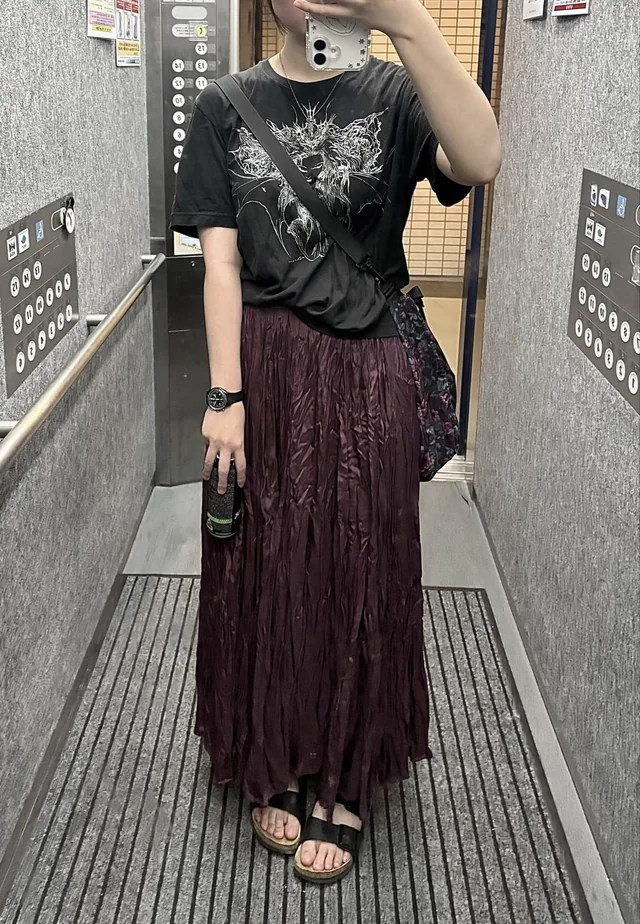 Stylizacja